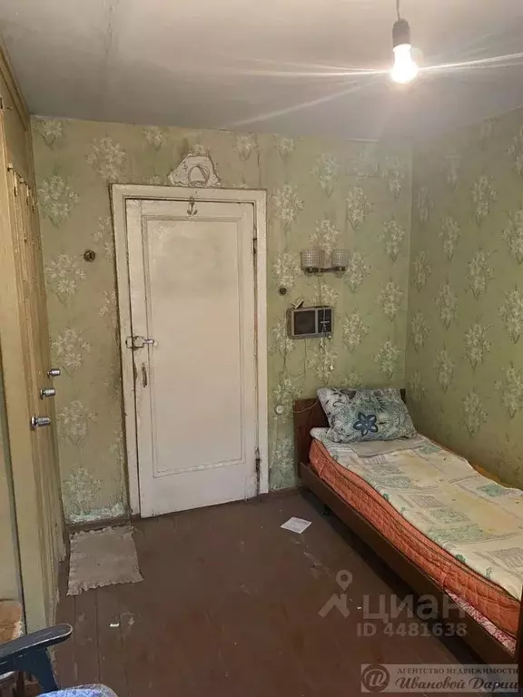 Комната Самарская область, Самара Балаковская ул, 18 (13.3 м) - Фото 1