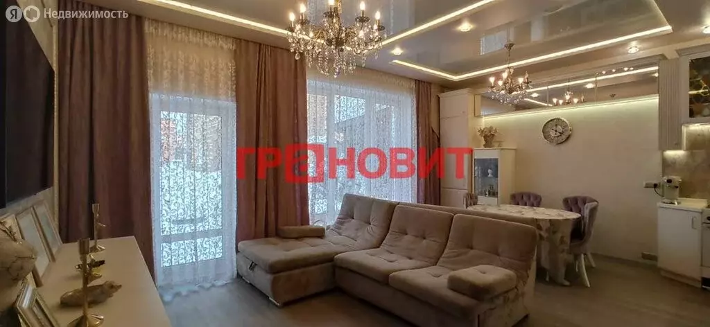 Дом в село Новолуговое, микрорайон Берёзки-2, 3-й квартал, 4 (116 м) - Фото 1