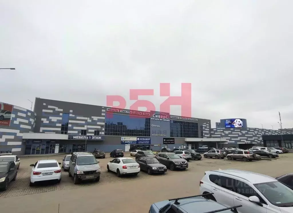 Помещение свободного назначения в Ростовская область, Ростов-на-Дону ... - Фото 1