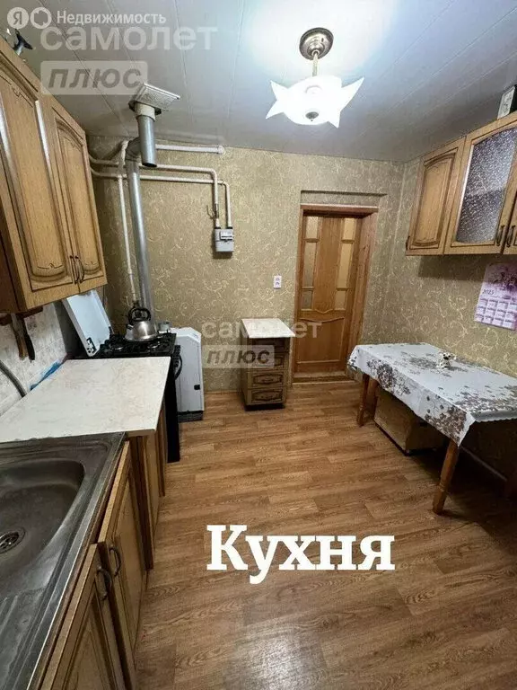 Дом в Ейск, улица Розы Люксембург (51.7 м) - Фото 1