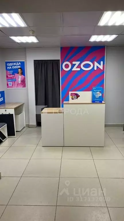 Помещение свободного назначения в Новосибирская область, Новосибирск ... - Фото 0