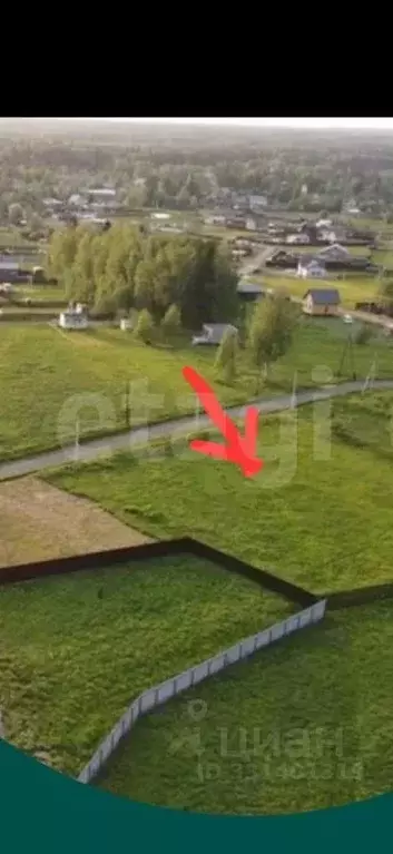 Участок в Московская область, Клин городской округ, Акатово парк кп  ... - Фото 1
