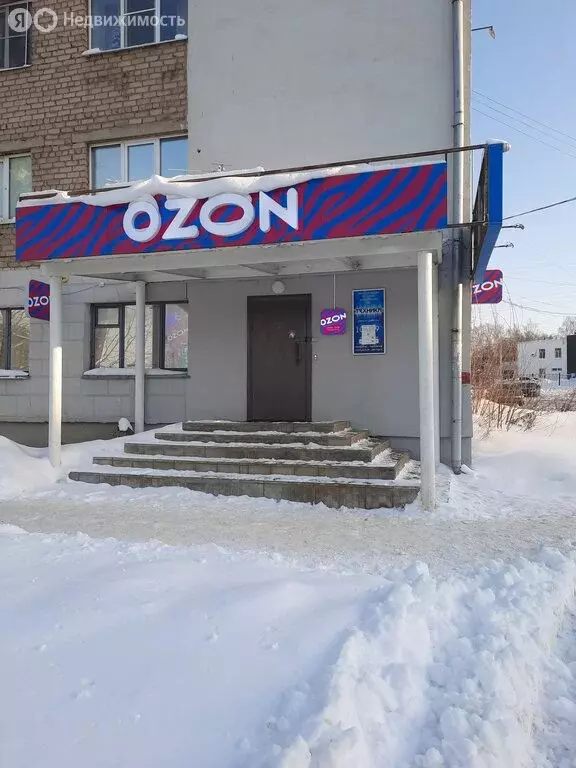 Помещение свободного назначения (99.2 м) - Фото 2