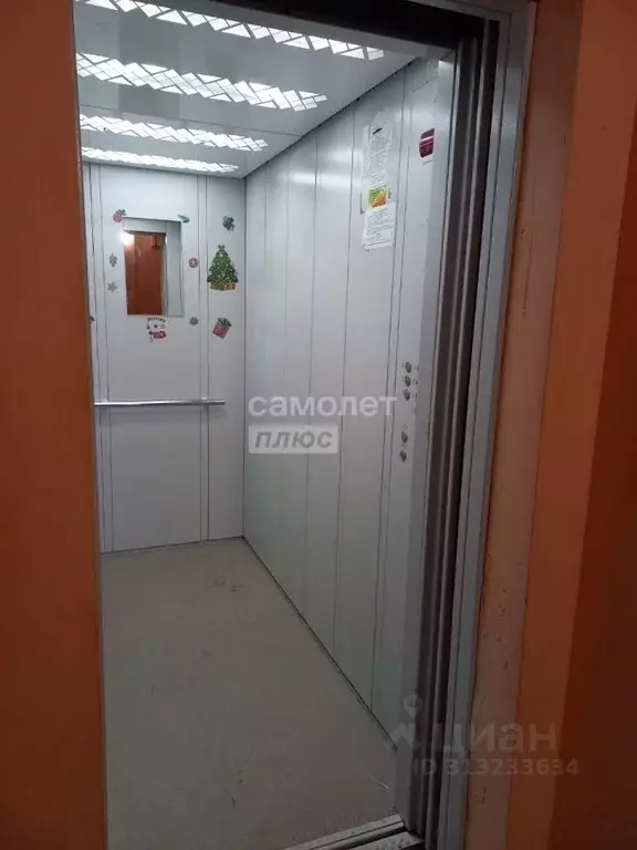 1-к кв. Курская область, Курск ул. 2-я Агрегатная, 57 (43.45 м) - Фото 1