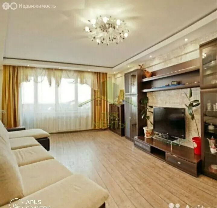 3-комнатная квартира: Улан-Удэ, Боевая улица, 5Г (95.4 м) - Фото 1