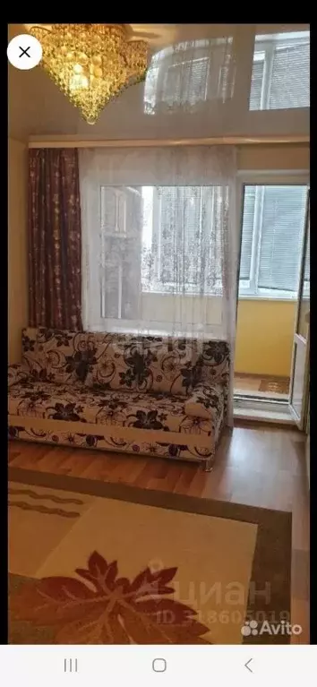 2-к кв. Башкортостан, Уфа ул. Авроры, 7 (45.0 м) - Фото 0
