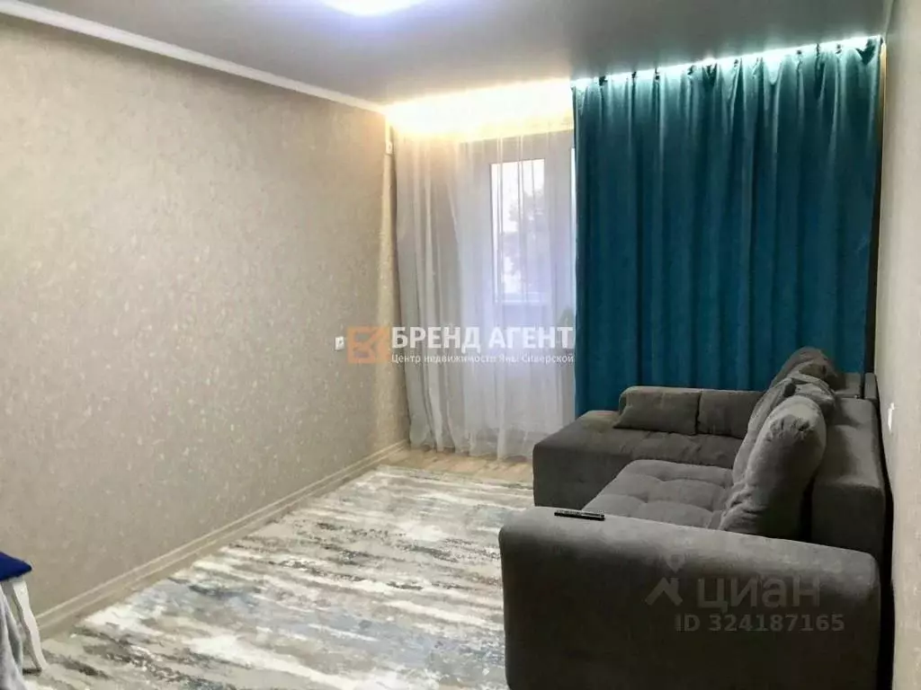 2-к кв. Белгородская область, Белгород 10-й мкр, ул. Спортивная, 7 ... - Фото 1