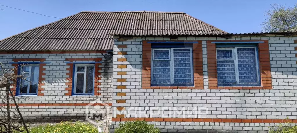 Дом 76 м на участке 20 сот. - Фото 1