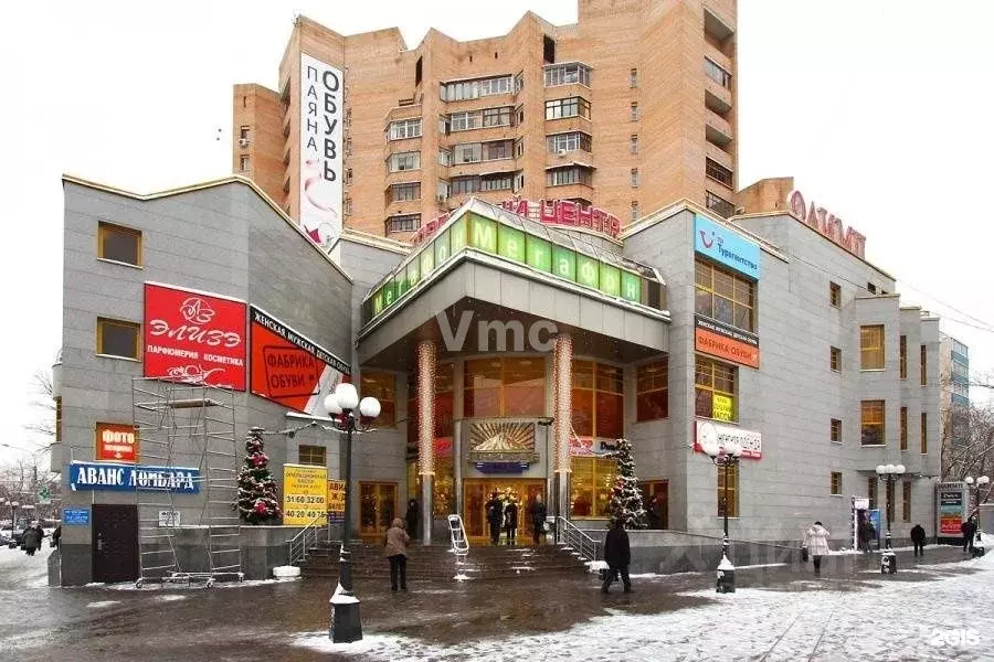 Торговая площадь в Москва Свободный просп., 20А (540 м) - Фото 0