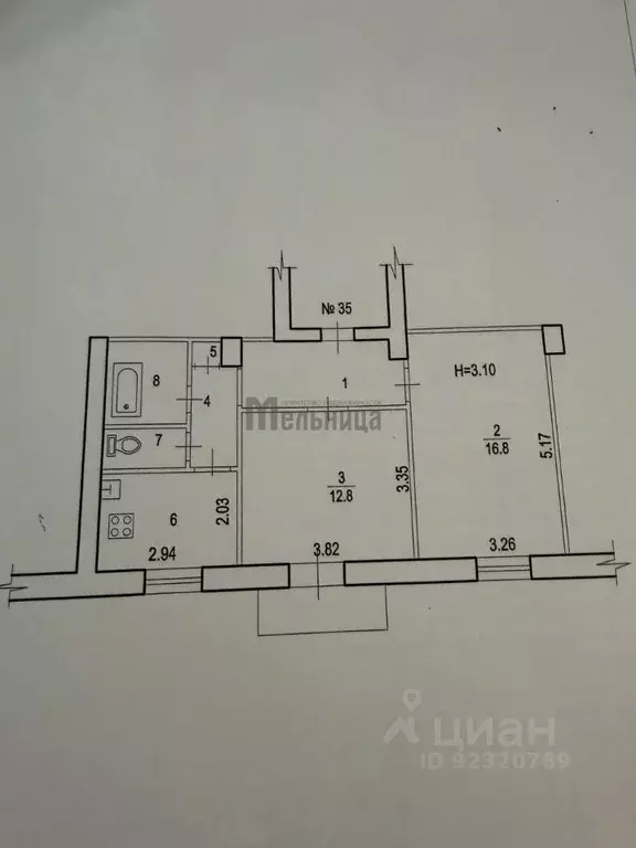 2-к кв. Волгоградская область, Волгоград ул. Дзержинского, 10 (49.2 м) - Фото 1