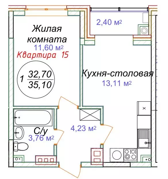 1-к кв. Ставропольский край, Минеральные Воды  (35.1 м) - Фото 0