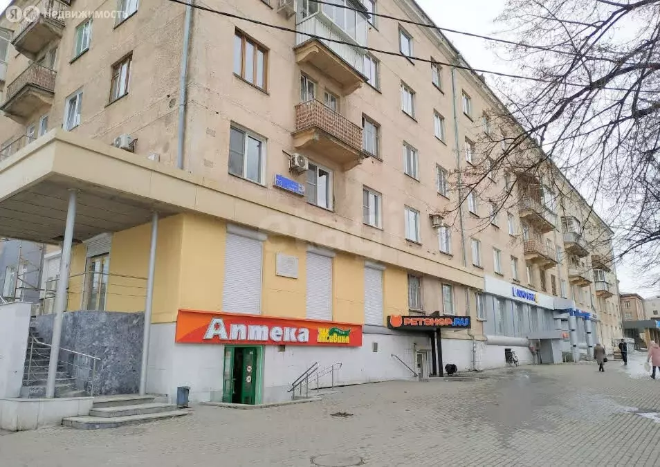 Помещение свободного назначения (157 м) - Фото 1