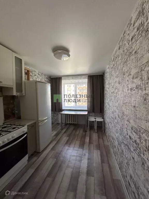 Продаётся 1-к квартира, 44 м - Фото 1