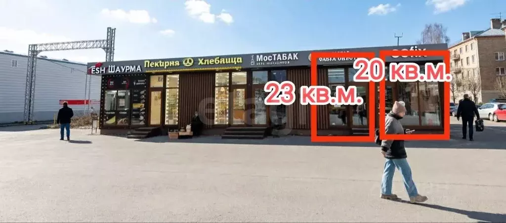 Помещение свободного назначения в Московская область, Долгопрудный ... - Фото 1