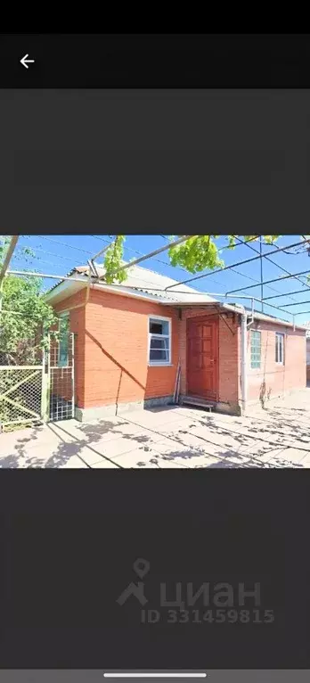 Дом в Ростовская область, Новочеркасск ул. Чернышевского, 54 (110 м) - Фото 1