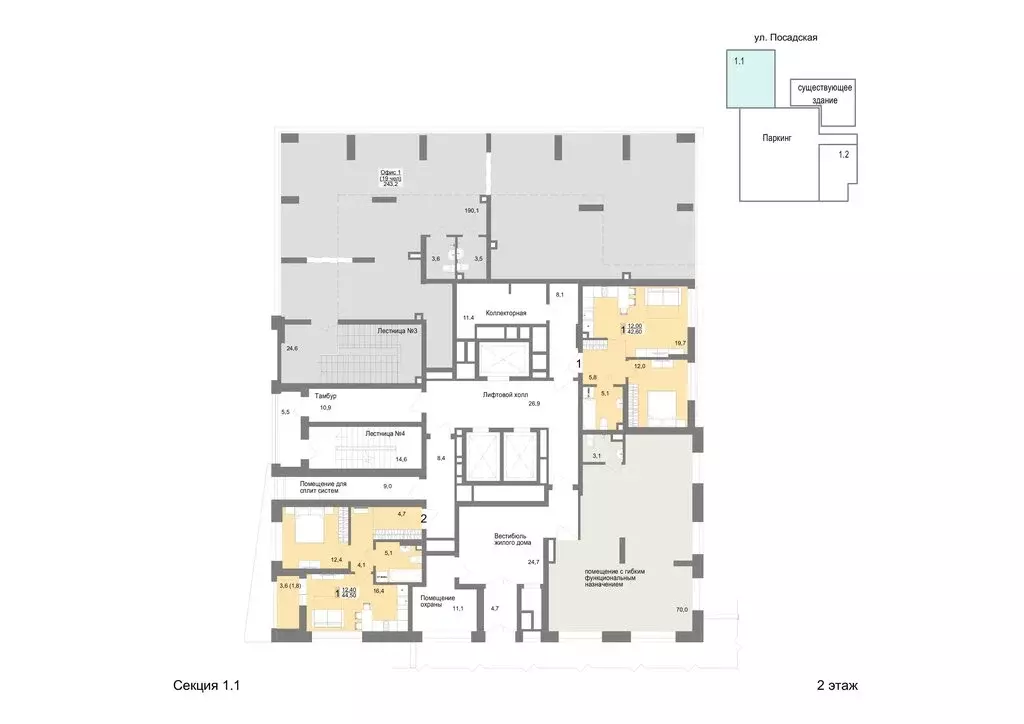 1-комнатная квартира: Екатеринбург, Посадская улица, 26 (42.6 м) - Фото 2