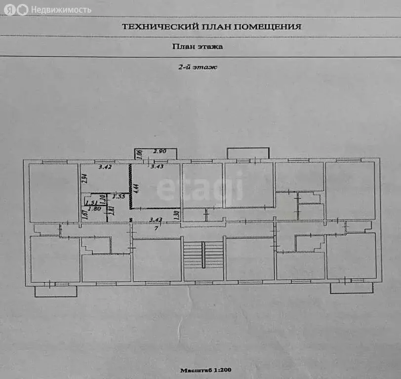1-комнатная квартира: Южно-Сахалинск, Тихая улица, 41 (38.8 м) - Фото 1