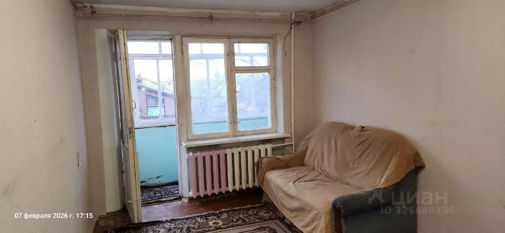 1-к кв. Адыгея, Майкоп ул. Шовгенова, 10 (30.0 м) - Фото 1