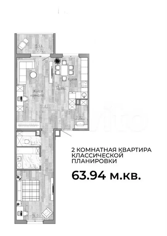 2-к. квартира, 64,7 м, 1/5 эт. - Фото 0