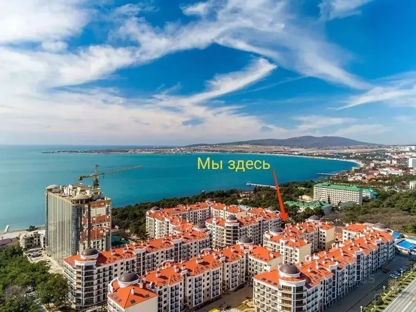 1-к кв. Краснодарский край, Геленджик ул. Мира, 44лит2 (55.0 м) - Фото 1