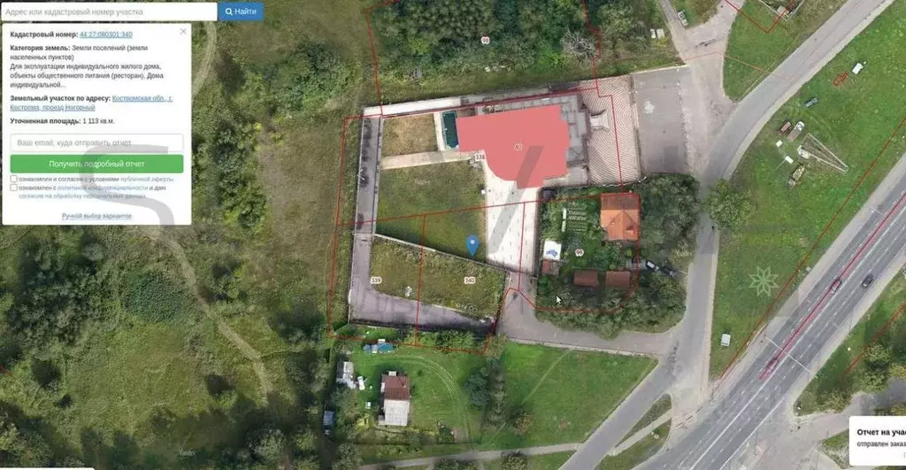 Участок в Костромская область, Кострома Нагорный проезд (11.1 сот.) - Фото 0