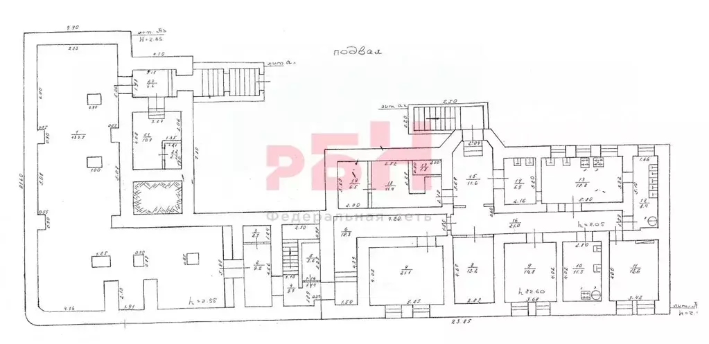 Помещение свободного назначения в Воронежская область, Воронеж ... - Фото 2