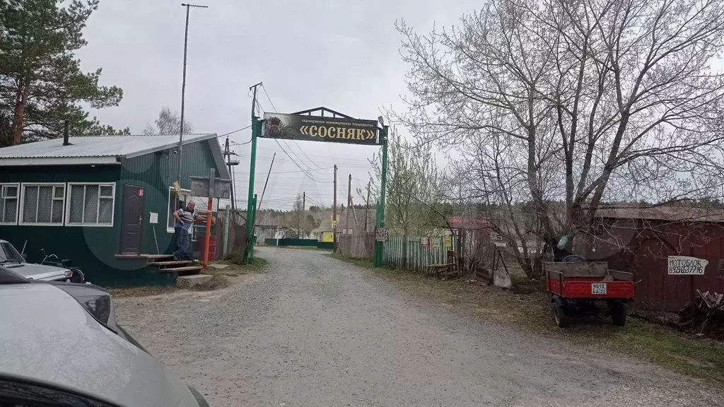 Дом 40 м на участке 8 сот. - Фото 0