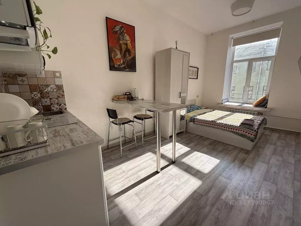 Квартира, студия, 20 м - Фото 1