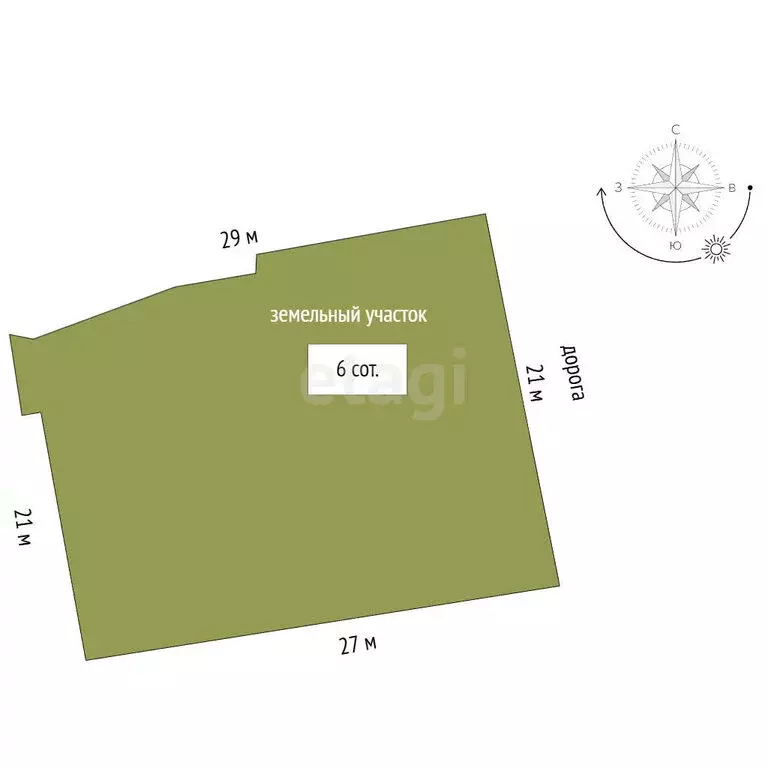 Дом в Тобольск, Слесарный переулок (60 м) - Фото 1