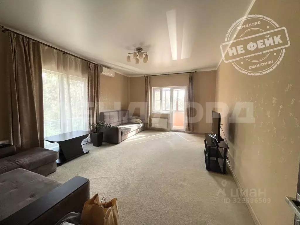 2-к кв. Ростовская область, Новочеркасск Пушкинская ул., 83А (76.8 м) - Фото 0