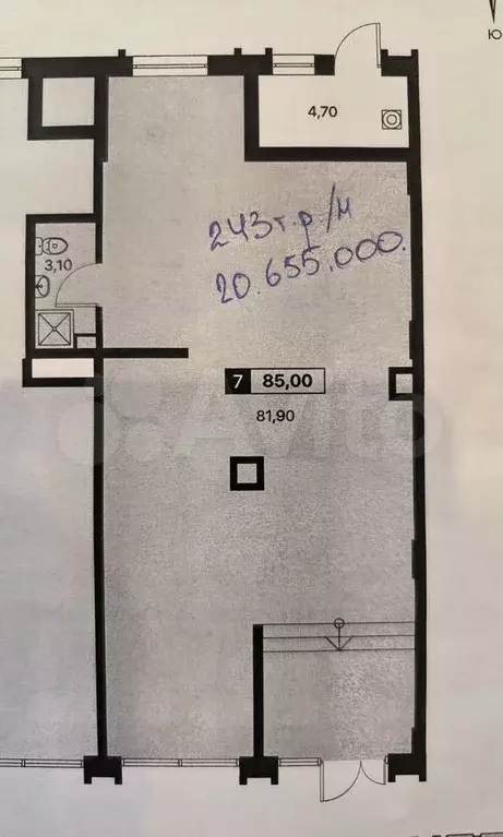 Продаю помещение 85 м2 в новом ЖК - Фото 0
