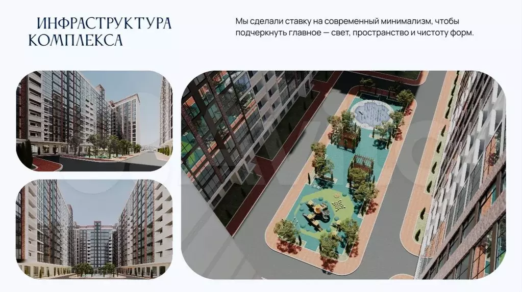 1-к. квартира, 46,8 м, 10/13 эт. - Фото 0