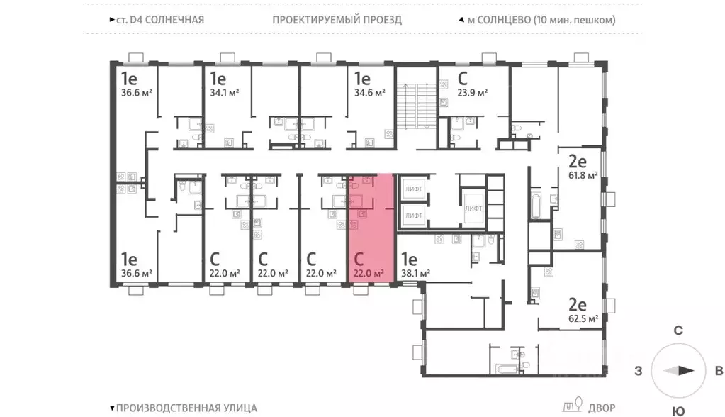 Студия Москва Лучи-2 жилой комплекс (22.0 м) - Фото 1