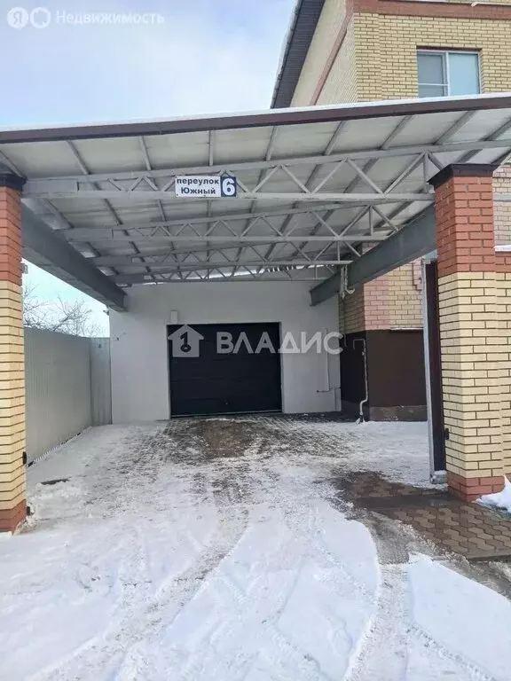 Дом в Ярославский муниципальный округ, деревня Полесье, Южный ... - Фото 2