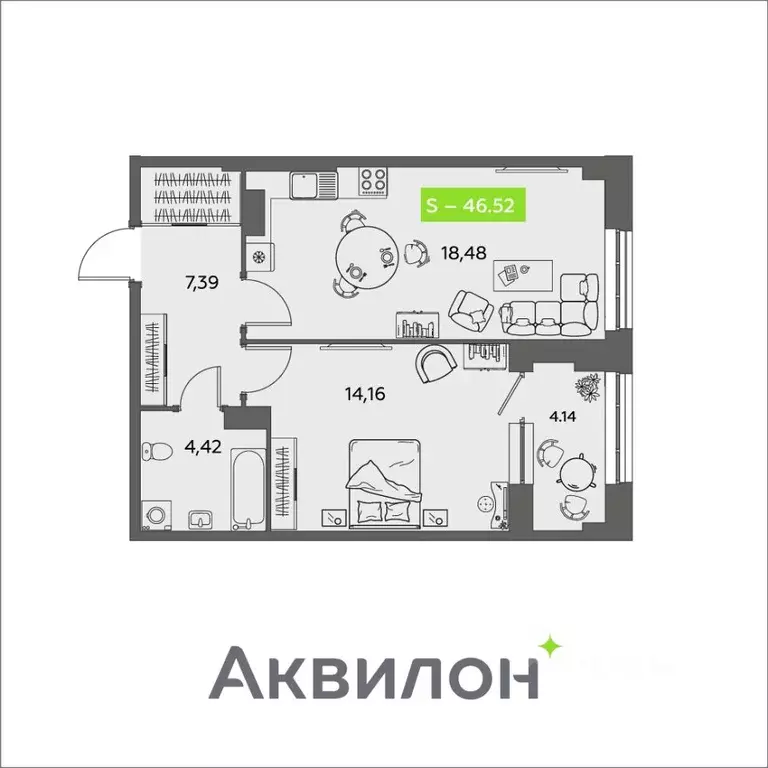 1-к кв. Архангельская область, Архангельск ул. Розы Шаниной, 4 (46.52 ... - Фото 1