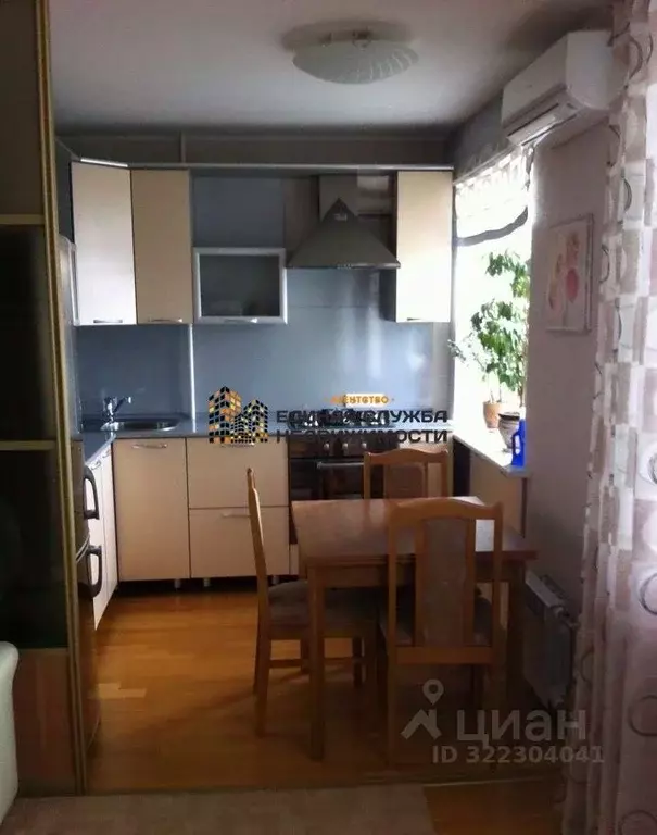 1-к кв. Башкортостан, Уфа ул. Рихарда Зорге (33.0 м) - Фото 1