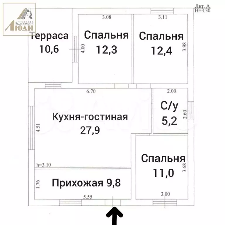 Дом 93,6 м на участке 5,5 сот. - Фото 0