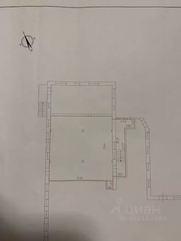 Помещение свободного назначения в Кемеровская область, Кемерово ... - Фото 1