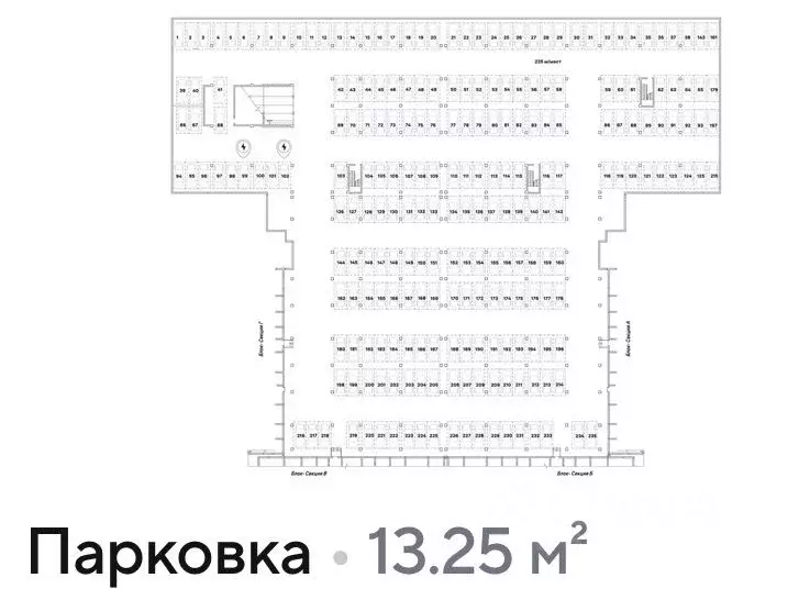 Гараж в Краснодарский край, Краснодар ул. Ивана Беличенко, 92 (13 м) - Фото 2