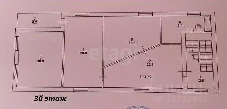 Помещение свободного назначения в Саратовская область, Саратов ... - Фото 1