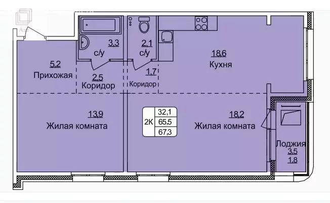2-комнатная квартира: Барнаул, улица имени В.Т. Христенко, 8 (67 м) - Фото 1