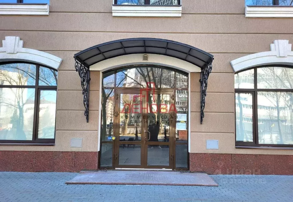 Офис в Тюменская область, Тюмень ул. Герцена, 70 (8400 м) - Фото 1