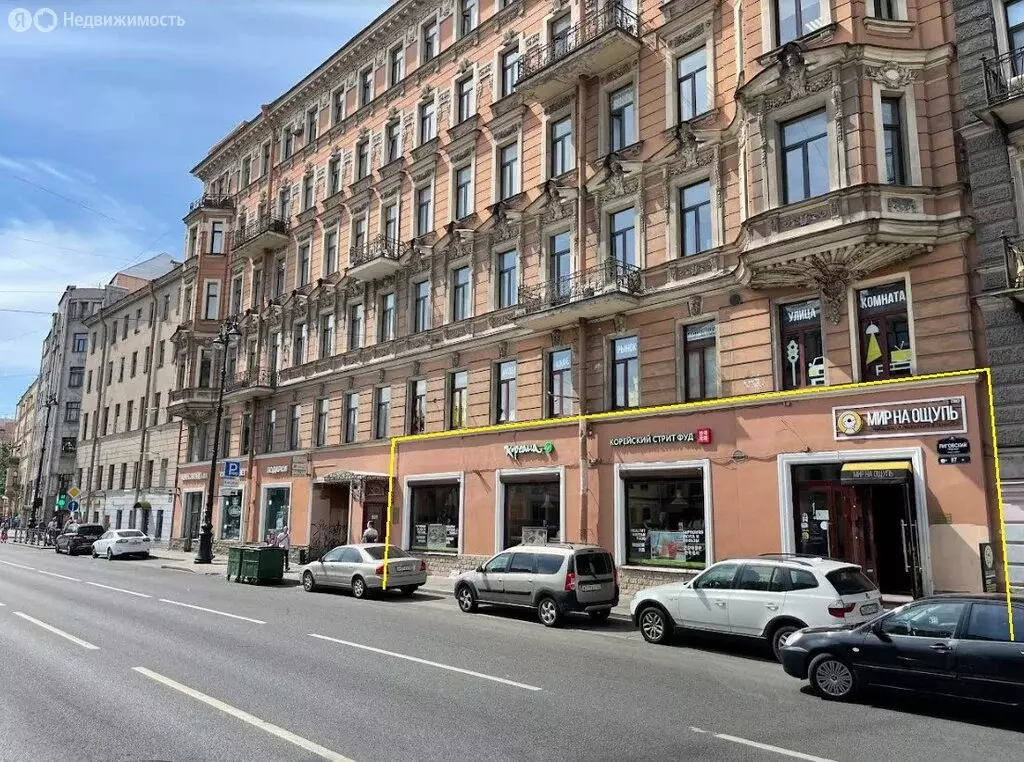 Помещение свободного назначения (275 м) - Фото 1