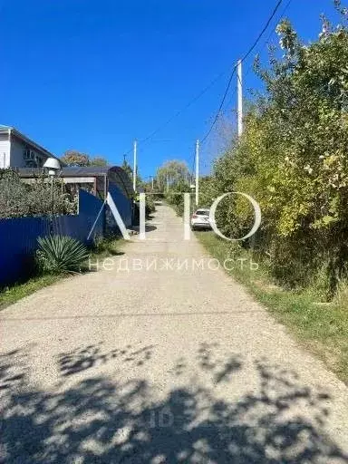 Участок в Краснодарский край, Сочи городской округ, с. Высокое, Бургас ... - Фото 0