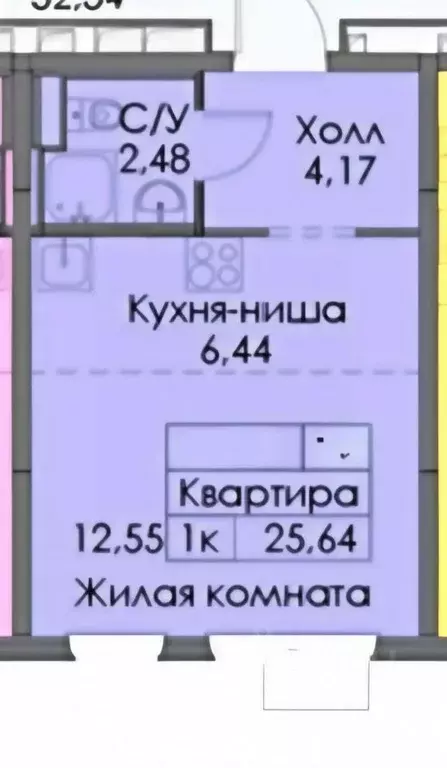 Студия Ленинградская область, Всеволожский район, Заневское городское ... - Фото 2