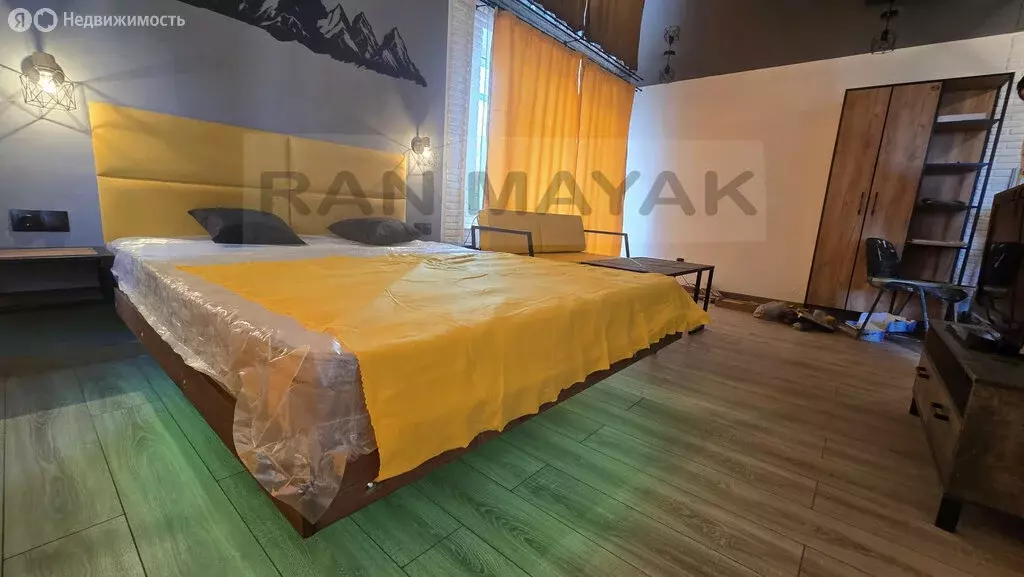 1-комнатная квартира: Майкоп, улица Димитрова, 9 (31.4 м) - Фото 0