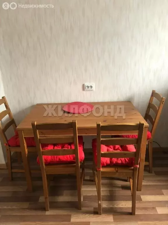 Квартира-студия: Новосибирск, улица Титова, 270 (22 м) - Фото 1