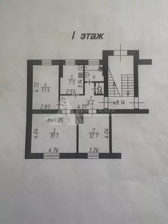 Продаётся 3-к квартира, 65.8 м - Фото 1