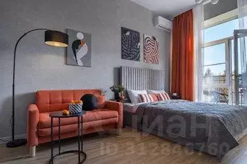 1-к кв. Ставропольский край, Ессентуки ул. Орджоникидзе, 97К1 (30.0 м) - Фото 0