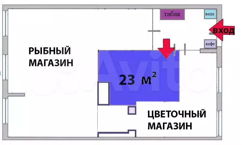 Свободного назначения, 23 м - Фото 0